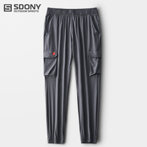 Outdoor quick-drying pants Mens and womens summer thin elastic loose breathable tooling pocket drawstring small foot overalls large size