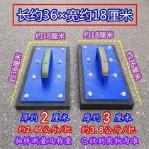 Paving large tiles floor tiles rubber clappers paving tiles tiles tools rubber hammers rubber hammers
