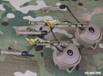 OPS FAST full range Helmet dedicated Comtac headset conversion hanging buckle Helmet Adapter Set