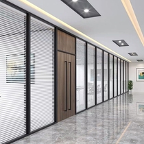 Tai State Office Double Layer Tempered Glass Hollow Frosted Shutters High Partition Aluminum Alloy Screen Soundproof Wall