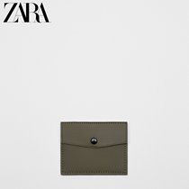 ZARA spring new mens bag green press adhesive card holder 3818920030