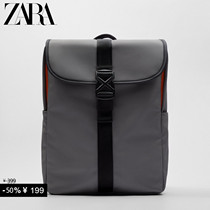 ZARA special price selected mens bag grey large capacity multiple backlaws double shoulder backpacks 3213920004