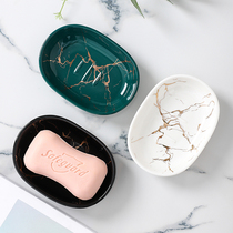 Light luxury soap box creative drain home toilet soap box Nordic style ins ceramic soap dish