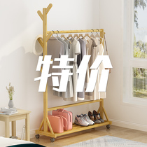 Simple coat rack floor-to-ceiling bedroom clothes rack household clothes folding Net red storage box cabinet