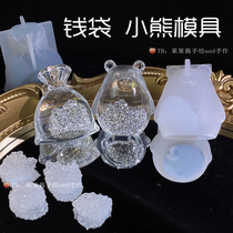 Money Bag Small Bear Silicone Mold Handmade Diy Crystal Drop Glue Fu Bag Pendant Key Button Small Glitter Molds
