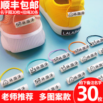 Name stickers Kindergarten entrance preparation supplies sewn embroidery pendant children listed shoes name ring name stickers