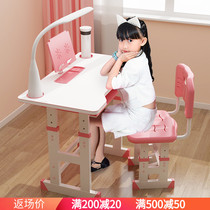 Primary school desk writing table and chair set childrens learning table can lift home Class table chair combination girl
