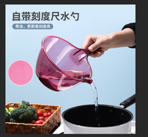 Cant break the household kitchen water scoop thick plastic water Spoon bath scoop drifting scoop water scoop children shampoo spoon
