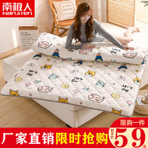 Mattress pad Household student dormitory single tatami mat Thin pad quilt mattress Rental special sponge pad
