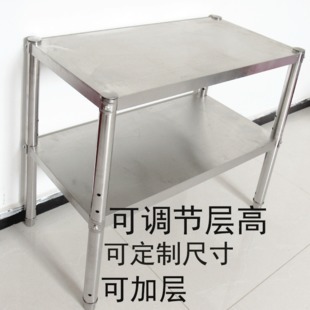 不锈钢双层厨房置物架两层架子烤箱微波炉架浴室阳台家用货架二层