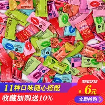 Haiyi mellow heart heart sugar free mint lime sea salt passion fruit pineapple rose lychee Jasmine