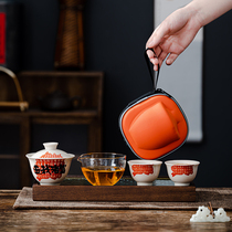 Ceramic Quick Guest Cup One Pot Two Cups Tea Maker Portable Outdoor Travel Tea Set Glass Kung Fu Tea Gift