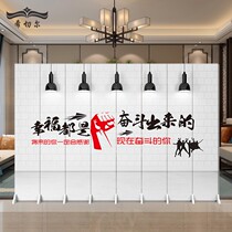 Company screen partition wall custom simple modern living room folding mobile push pull office solid wood decoration simple
