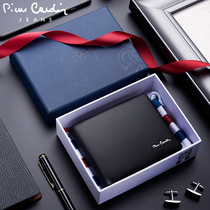 Pierre Cardin mens wallet leather short ultra-thin wallet male drivers license soft cowhide light luxury mens wallet tide
