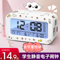 Small alarm clock students special powerful wake-up children bedside electronic charging smart time clock 2021 new alarm