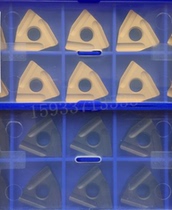 Zhuzhou CNC blade WNMG080408 080404R-ZC YBC251 252 peach-shaped slotting coarse