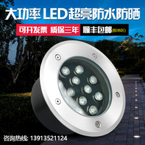 Lawn light buried light led outdoor waterproof embedded photo tree light courtyard light colorful buried Light Garden Villa