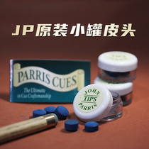 Imported John Parris leather head JP deer head Blue Diamond Super snooker club head gun Head Small