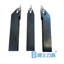 CNC carpenter knife V staircase knife soft hardwood outer knife knife Dr