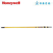 Honeywell glass fiber anchor telescopic rod 7 5 meters 9 4 meters 1002898 1002979