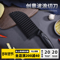 Spike Potato Wave Knife Potato Knife Kitchen Household Cutter Artifact Fancy Slicer Potato Cube Slice Tool
