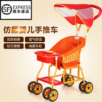Outer Lady Bridge Imitation Vine Baby Stroller Baby Trolley Toddler Baby Summer Imitation Bamboo Rattan Choreography Light Teng Chair Children Stroller