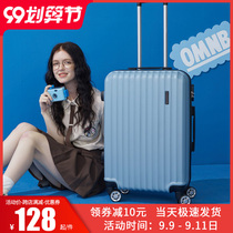 Luggage female 2021 new strong and durable travel box 20 inch travel boarding box student 24 password box male 26