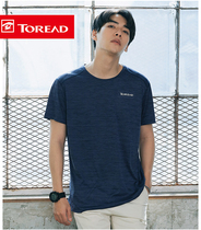 Pathfinder quick-drying t-shirt mens summer outdoor quick-drying quick-drying clothes breathable sweat-absorbing crew neck printing couple short-sleeved women