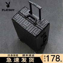 Playboy luggage suitcase trolley case male high-value box 20-inch boarding sturdy and durable suitcase female