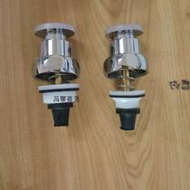 All copper pedal flushing valve core hand press type delay valve core flushing valve accessories hand press flushing valve core spring