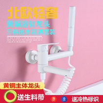 White bathtub faucet shower shower mixing valve set bathroom home toilet bath copper booster nozzle