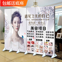 Beauty salon health screen partition nail art embroidery folding mobile push pull living room room office simple folding screen