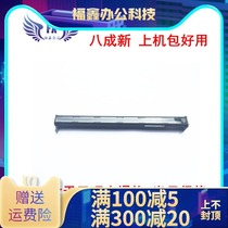 Original ideal learning Indian treasure 57A01C scanning head Ideal learning Indian treasure 58A01C scanning head