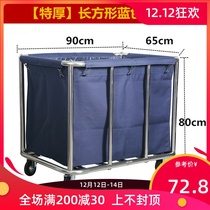 Hotel room cloth truck cloth bag work car cloth straw bag hotel canvas Oxford cloth service car cleaning car thickened