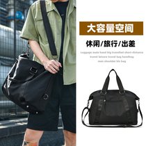 Travel bag mens large-capacity portable short-distance training Sports Fitness Bag travel travel storage boarding luggage bag women
