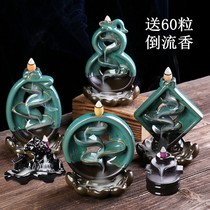 Back-flow incense burner ceramics new creative home interior ornaments from time to time running left and right source sandalwood stove return fragrance