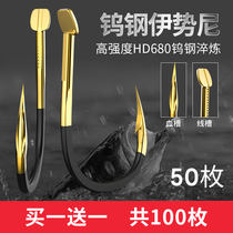 Tungsten steel Harden Isnei Izu bulk fish hook black pit with barbs imported new fishing hook carp grass hook