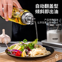 Glass Oil Pot Soy Sauce Bottle Vinegar Jug Oyster Oil Bottle Consumption Oil Press Thever Home Kitchen Seasoning Bottled Oil Tank Container