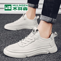 Mullinson men's shoes fashion shoes 2020 new casual shoes Korean small white shoes men's summer shoes breathable cloth shoes