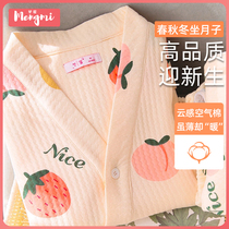 Mengmi pregnant women pajamas autumn and winter March February children take spring cotton postpartum pregnancy air cotton nursing clothes