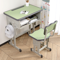 Childrens desk learning table home lifting primary and secondary school students writing table and chair set childrens homework desk combination