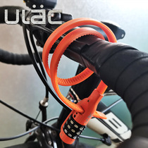 Youli cable tie Helmet lock Bicycle lock Mountain road bike Electric car anti-theft lock Password portable luggage lock