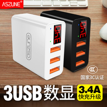 usb plug multi-mouth charger fast charger suitable for Apple Huawei Xiaomi iPhone Phone Android phone Android universal data line suit bioral porous fast three-in-one socket one drag triple bulls 3