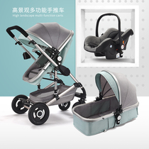 Blue childhood multifunctional can sit and lie high landscape two-way baby stroller lightweight folding newborn baby cart