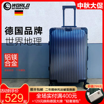 German world geography all aluminum magnesium alloy luggage male trolley case female 24 aluminum frame travel box 20 inch boarding