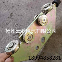 Supply ZT-65 Guided Scooter Welding Machine Scooter Tool Scooter