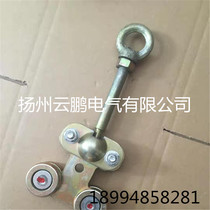 ZT tool slide rail welding machine pulley 65# ball hinge pulley balancer ball cutter spot direct supply high quality