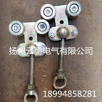 65# ball twisting pulley welding machine pulley hanging welding clamp balancer ball twisting high-quality product spot
