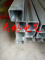 THDL Moving Cable Sliding Track THDL-50 Cable Sliding Cable Suspension 50