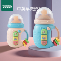 Baby bottle baby toy educational early education 0-1 year old children 6 months or more hexahedron 9 Music hand drum 8